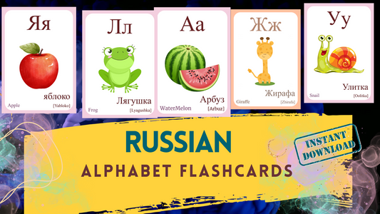 RUSSIAN Alphabet FLASHCARD with picture, Learning RUSSIAN, Russian Letter Flashcard, Russian Language,Pdf flashcards, Digital Download