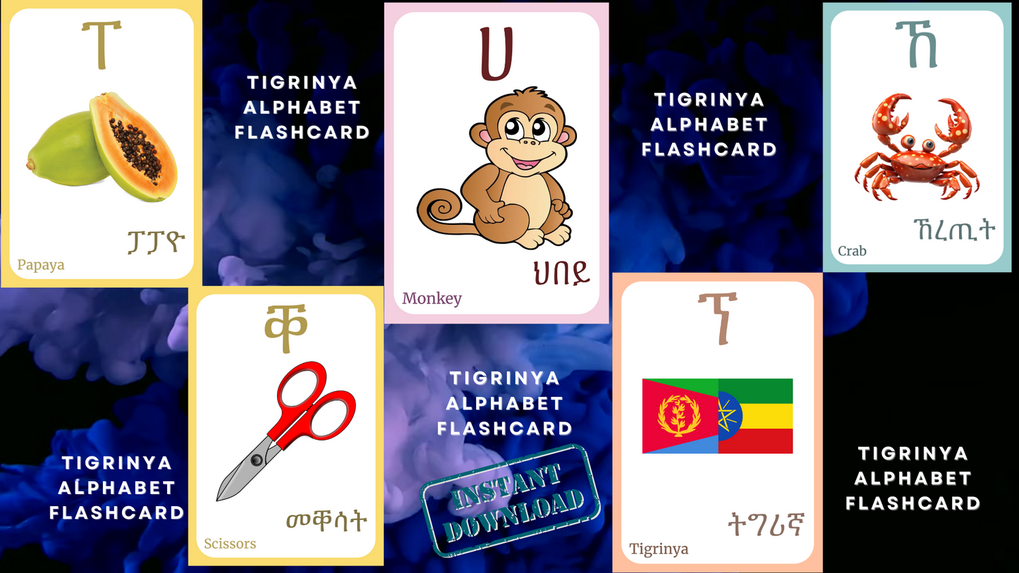 Tigrinya Alphabet FLASHCARD with picture, Learning Tigrinya, Tigrinya Letter Flashcard,Tigrinya Language,Pdf flashcards,