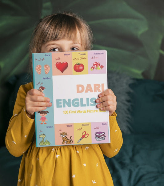 DARI ENGLISH 100 First Words Picture Book: First 100 familiar words are presented in English and Dari (Bilingual) with bright pictures
