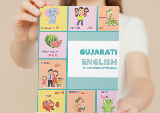 GUJARATI Book for Kids ( Gujarati English First 100 Words Picture, Gujarathi Vowels and Consonants Picture , Gujarati Vowels Letter Tracing