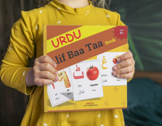 Urdu Book for Children ( Urdu English First 100 Words, Urdu Alphabet Picture Book, Learn to Write Urdu Alphabet )