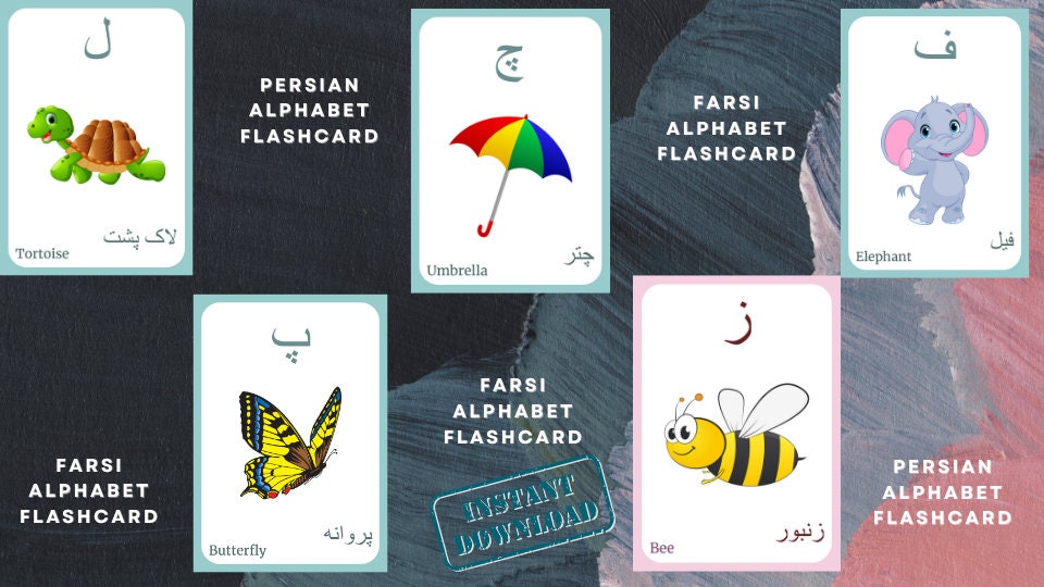 FARSI (Persian) Alphabet FLASHCARD with picture, Learning Farsi (Persian), Farsi (Persian) Letter Flashcard,FARSI (Persian) Language