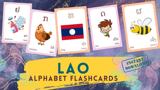 LAO Alphabet FLASHCARD with picture, Learning LAO, Lao Letter Flashcard,Lao Language,Pdf flashcards, Digital Download
